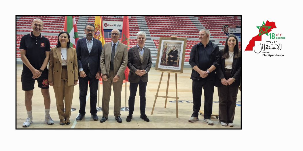 القنصلية المغربية بيلباو وجمعية أتانسِيكيا يخلّدان عيد الاستقلال بملتقى ناجح